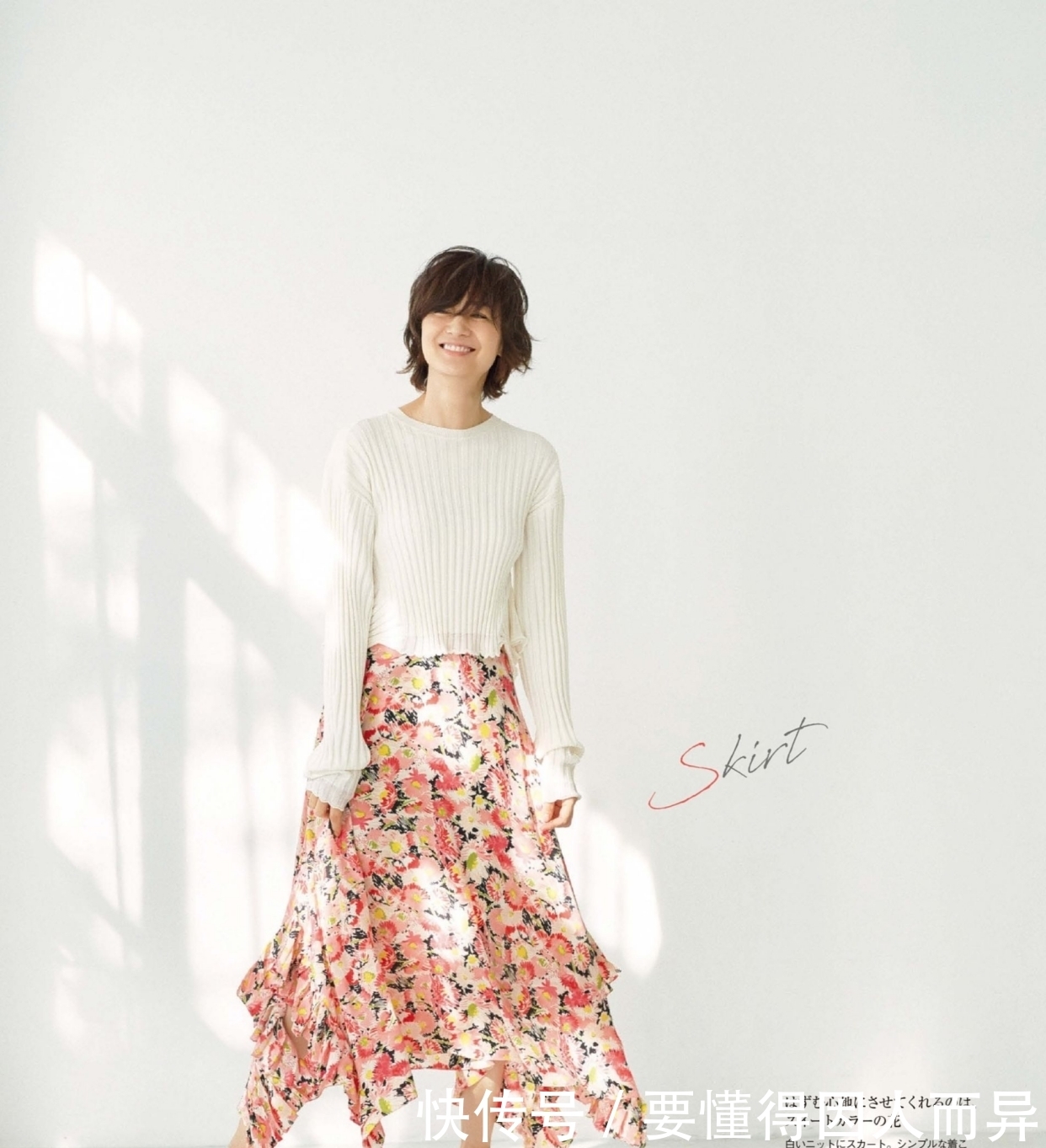 立春之后,穿搭也要更新,超有感觉的“日杂”早春穿搭