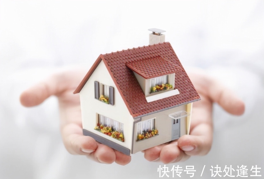 房屋|房东租客们要注意了!国家已经颁布禁令,2022年4种房子不能出租