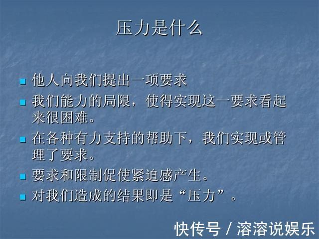 频率|性生活的频率越高，对我们的好处就越多这个答案值得你参考