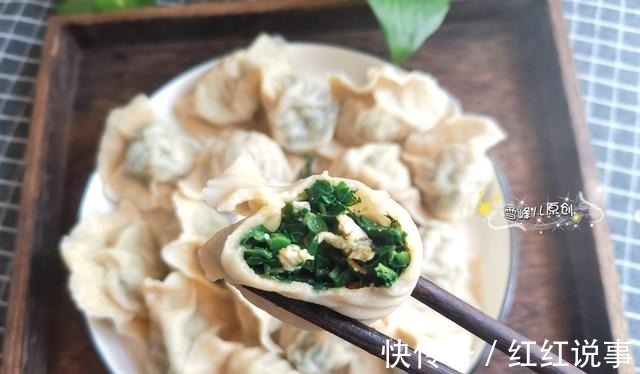 常吃饺子的注意了，提醒家人用这菜，越早知道越好，比肉馅的都香！