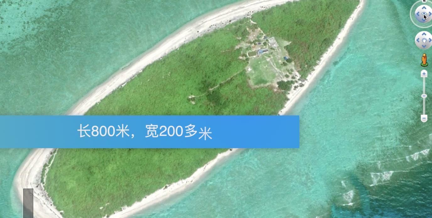 南海北子岛,距离永兴岛630公里,为南沙群岛