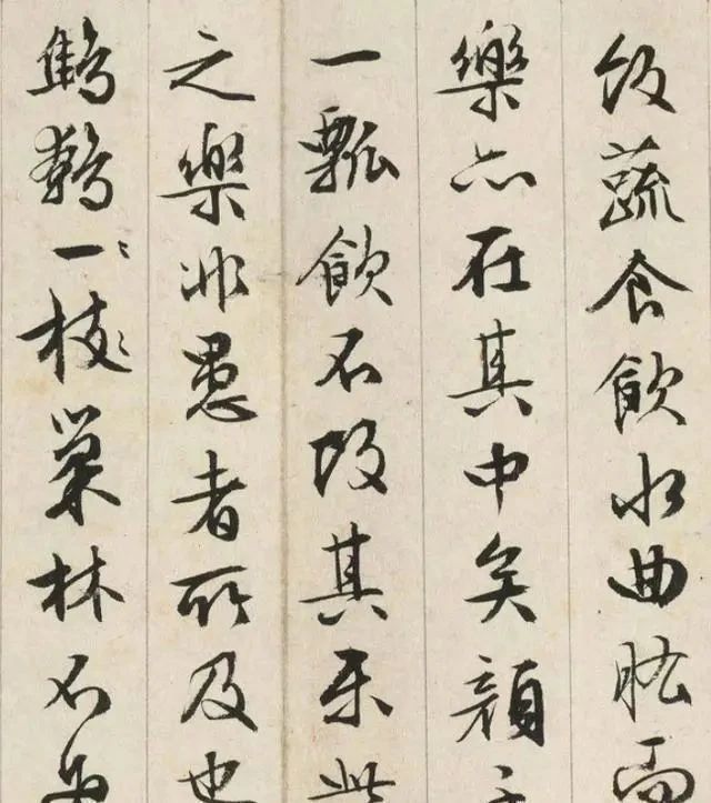 书法家&文徵明89岁时的一幅字,此作真是“人书俱老”,可惜流传到美国