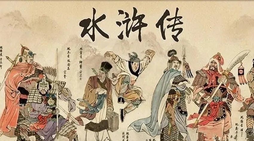 宋朝最容易读错名字的奇门冷兵器——朴刀