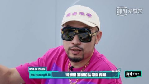少年说唱企划|我看不懂说唱