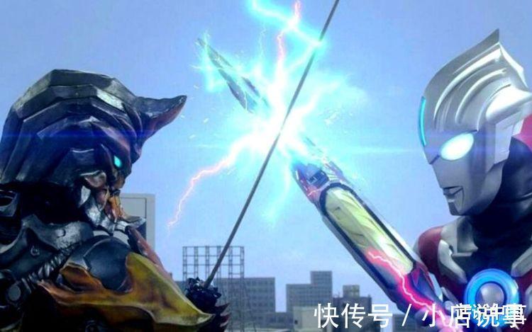 魔格大蛇|在《泽塔奥特曼》里，伽古拉为什么不能巨大化了有两个理由！