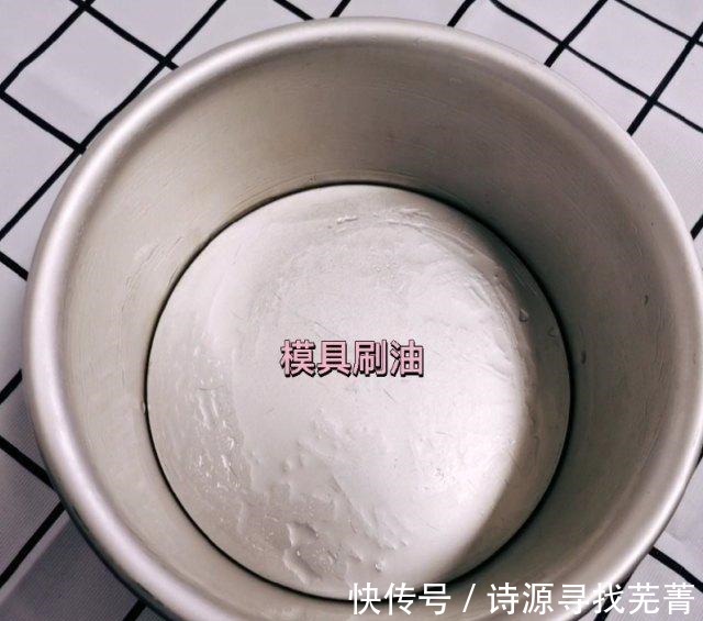 蜂蜜|红糖糯米饭，粘糯可口，甜甜的，很好吃！