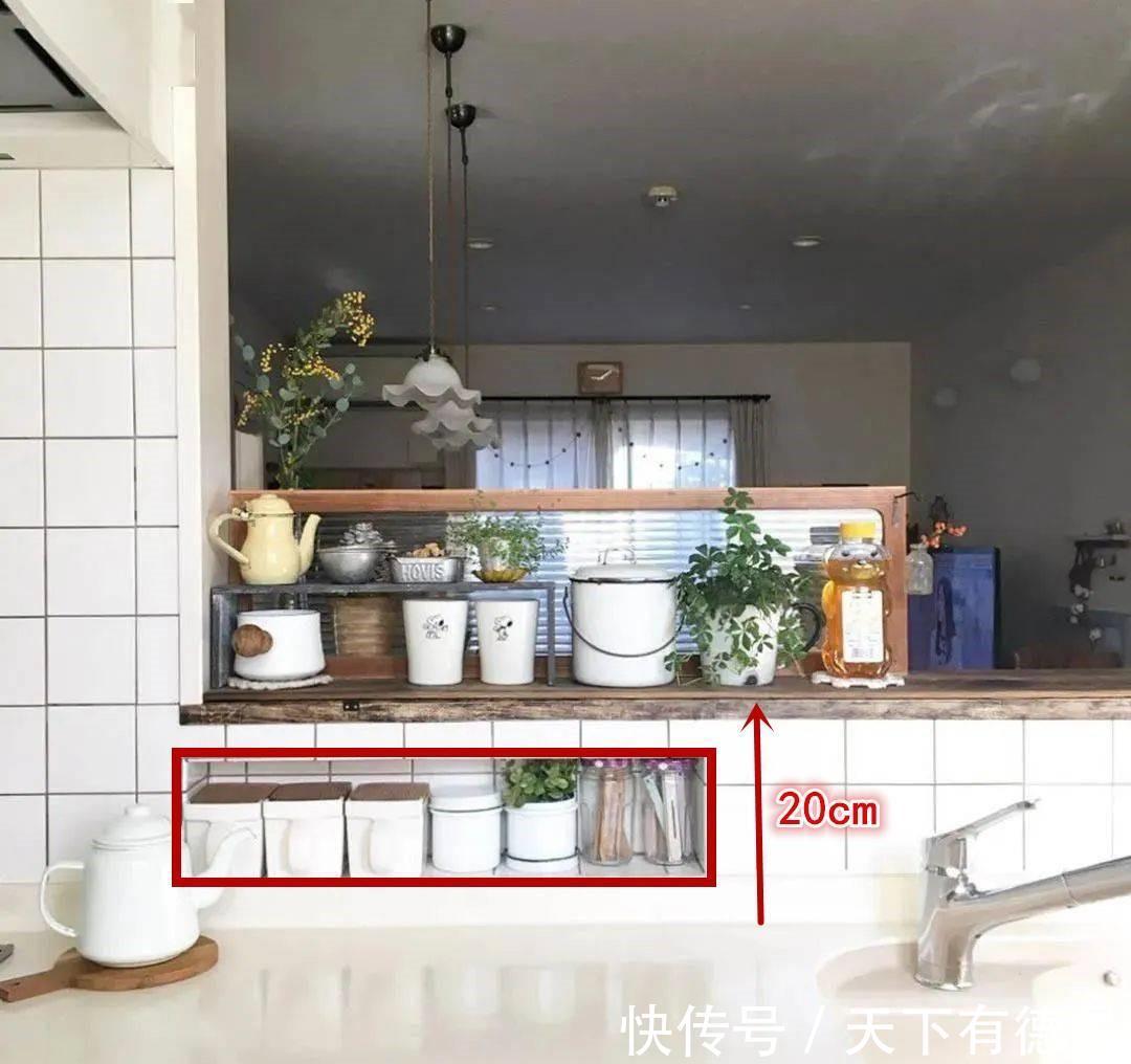吊柜|定制橱柜台面60公分，我跟邻居学一招，台面加宽20cm，好用到犯规