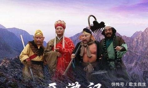 西游记|西游记有一明显漏洞,被11岁小女孩发现,400多年来无人发现