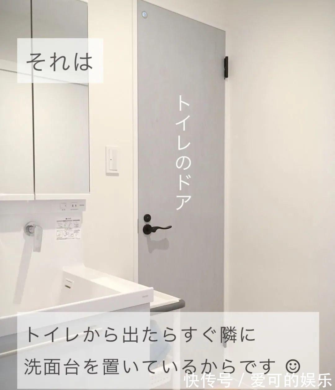 纯白系|95平日本小居,妈妈收纳技能太厉害,一家四口简单生活,真幸福