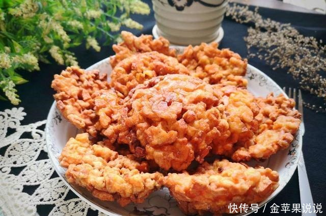 红薯这样做真好吃,一会就做一大盘,好吃的不得了,总是不够吃!