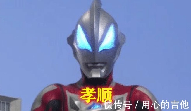 戴拿|奥特曼初代很经典,迪迦很励志,捷德很孝顺,而他很凄凉