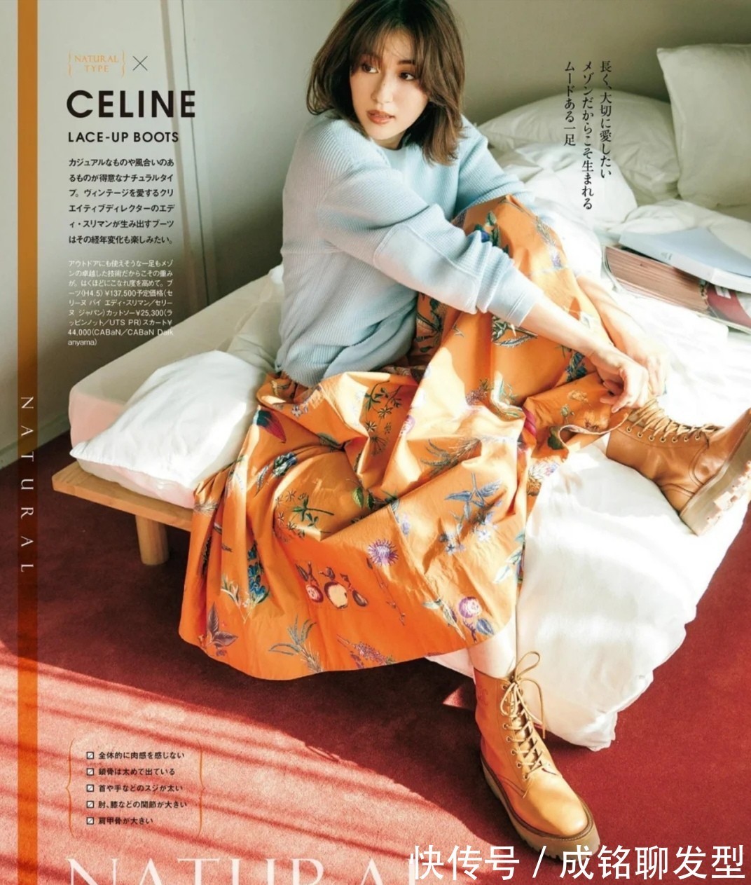 活力感 会穿的中年女人都喜欢半身裙,显身材又百搭,优雅大气又有女人味