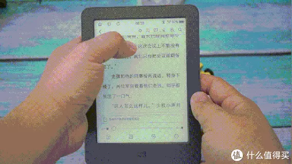 品质生活篇一百一十一：海量资源库，带灯更带感——墨案电纸书青春版测评