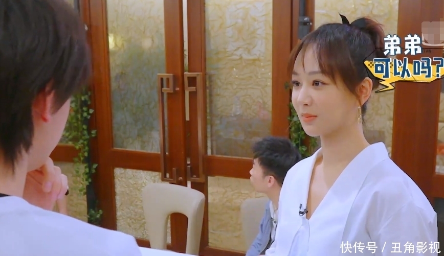 弟弟 《萌探》杨紫问弟弟电话,宋亚轩表情亮了,这才是爱豆该有的自觉