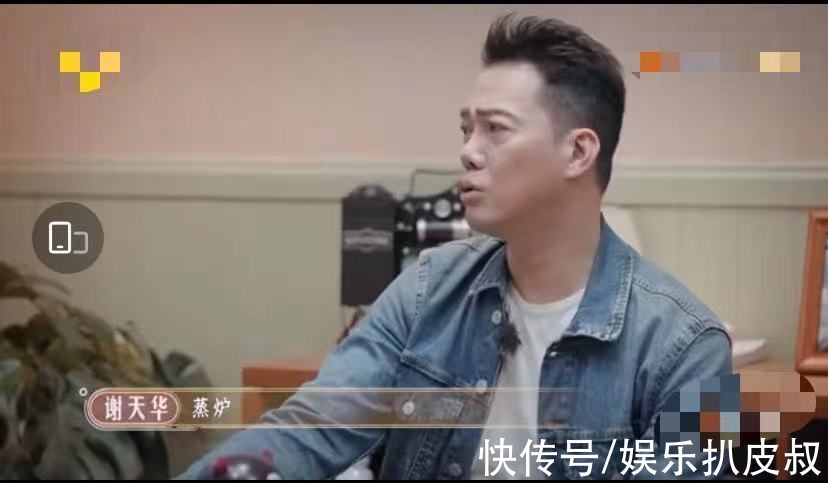 昔日港星风光不在，山鸡哥回归带领众小弟开大排档谋生