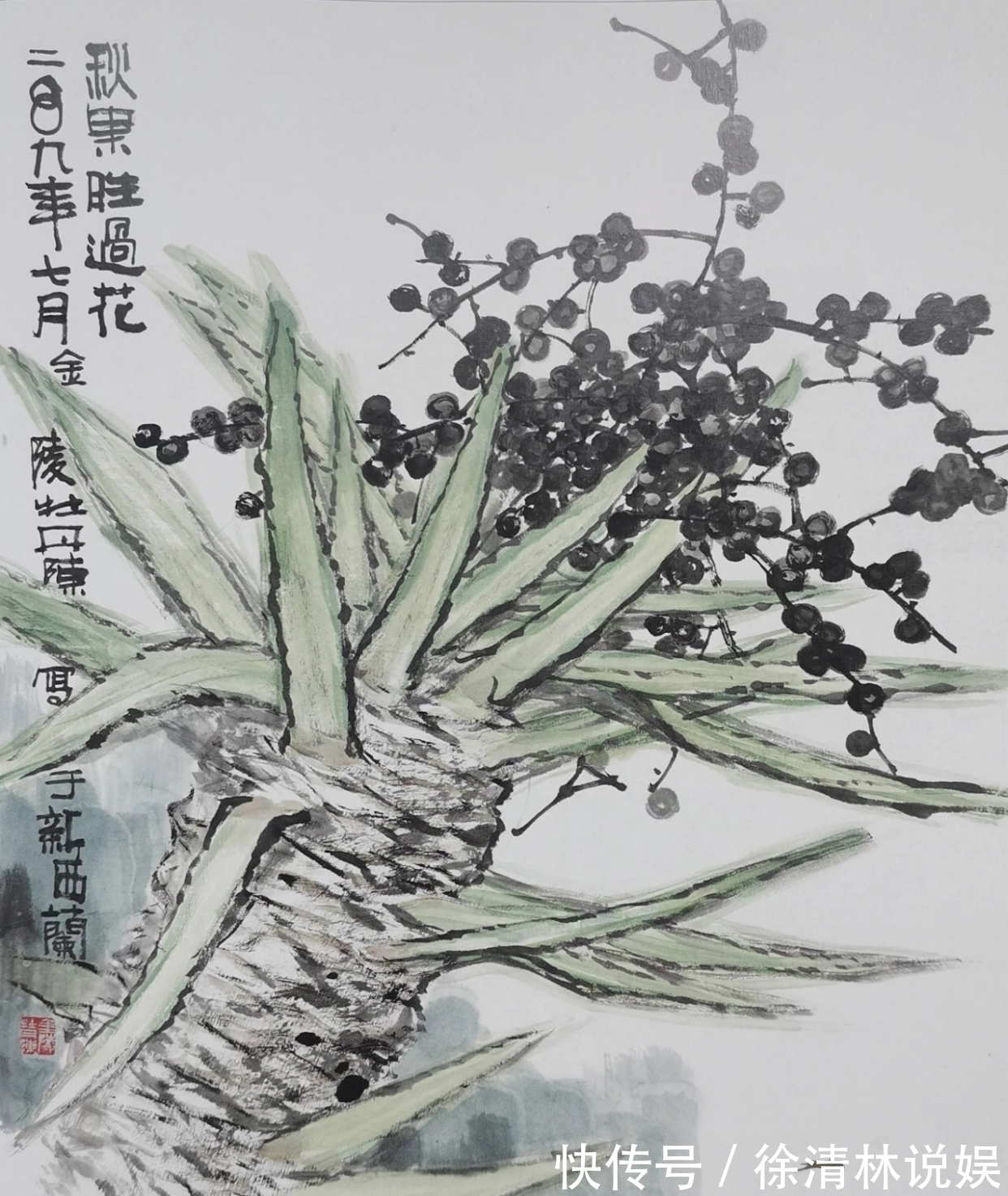 画作|熔中西艺术于一炉，生笔墨情趣于素纸，陈培光的异域题材画作赏读