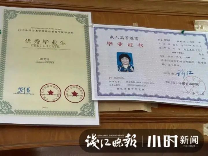 画室#70岁奶奶的滚烫人生:拿下中国美院双学位,和00后小女生同寝室