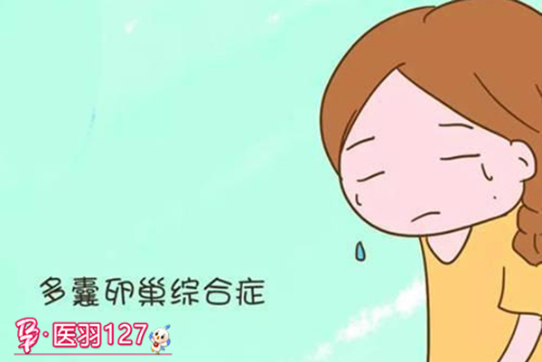 多囊卵巢|医羽:卵巢囊肿做试管婴儿成功率有多高?