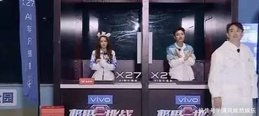 天都|《极限挑战》的“尴尬”天都已经亮了,弟兄们还在“装睡”