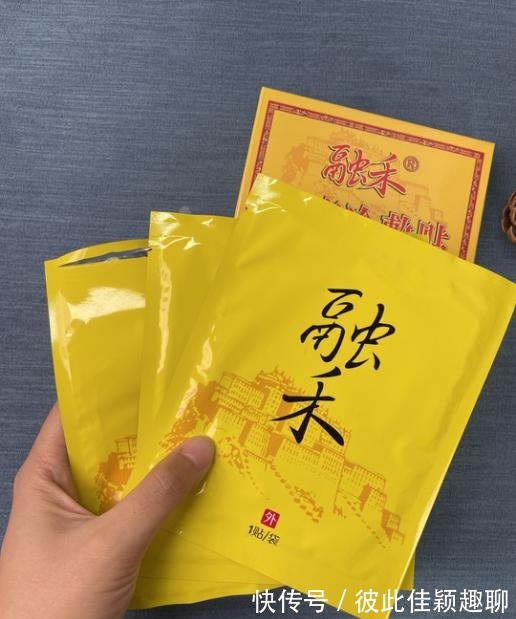 膝盖|膝盖肿有积液？一妙方消肿止痛，活血化瘀，专家说一月赶走滑膜炎