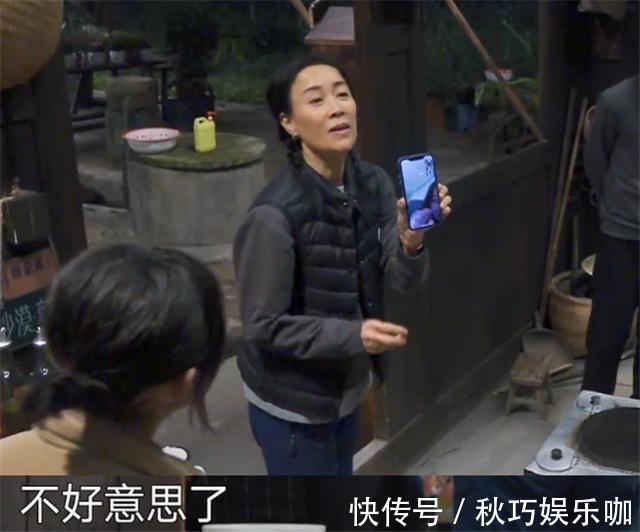 那英14岁女儿正面照首曝光，长相随富商老公！面对节目镜头超害羞