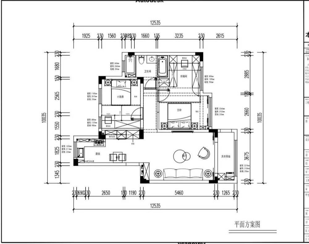 装修设计|淘宝上一平20的装修设计，赚了多少冤大头的钱