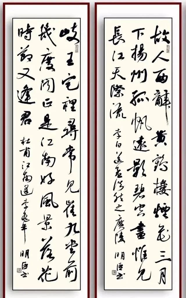 行书|中书协理事杨明臣的行书真惊艳,从容淡定,沉静沉着,遒劲有力