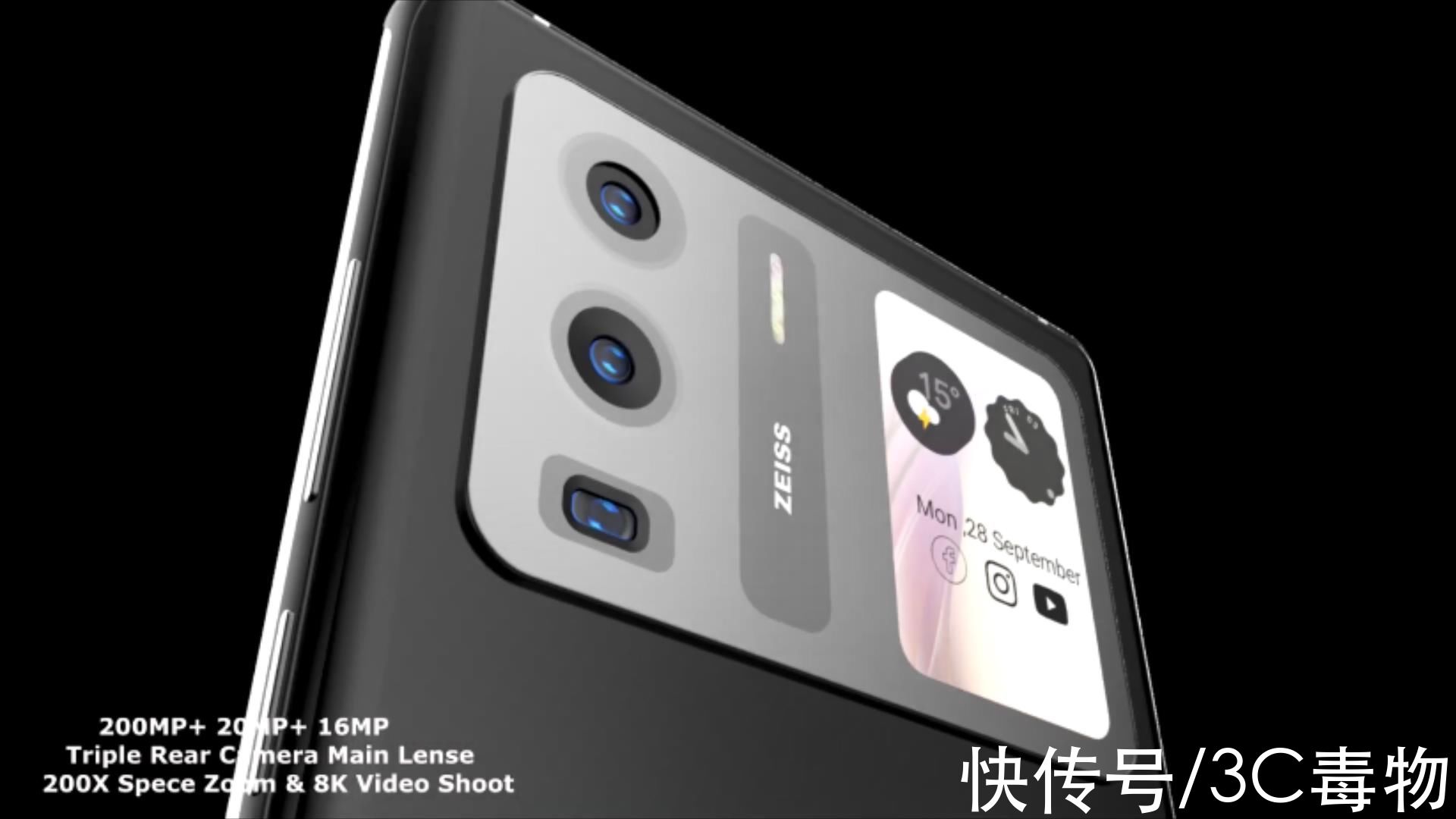 N97|诺基亚新N97渲染图：2亿蔡司+天玑9000，强大设计让果粉缴械投降