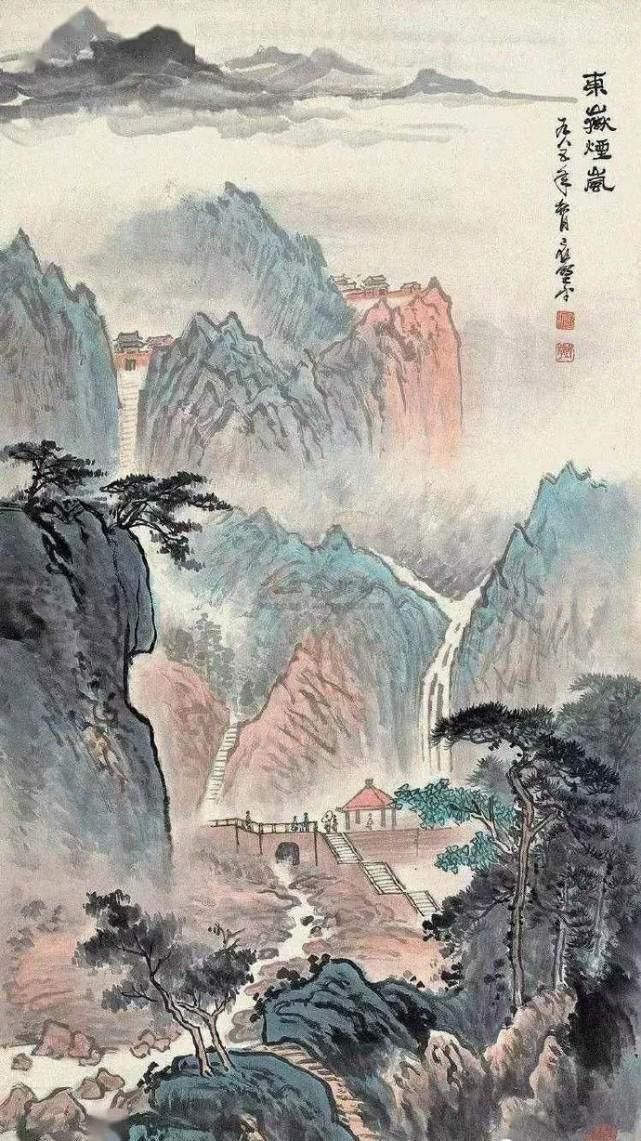 常务理事#苍润拙朴,格调清明——应野平中国山水画作品欣赏