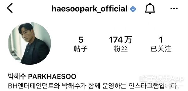 追光2|橘子晚报:尼坤录制《追光2》;宋冬野被禁言,大家都在嘲?