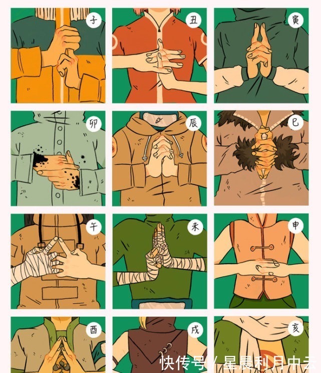 有救|15岁开始练结印,25岁还没有查克拉,有救吗网友的回复亮了