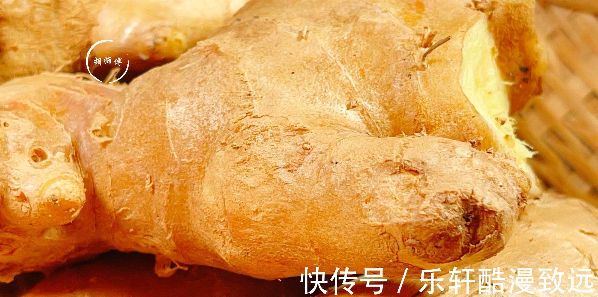 冰箱|才知道，保存生姜放冰箱就错了！教您一招，放一年都不发芽不腐烂