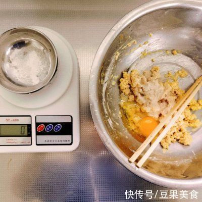  粗粮细作发面玉米小饼