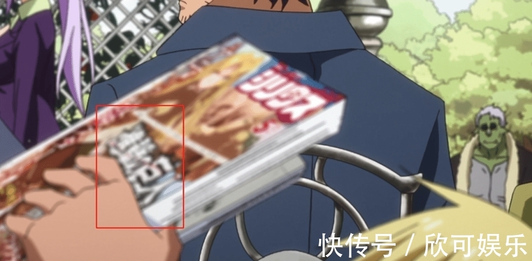 巨人|暴风龙在看漫画,一看封面是《进击的巨人》,网友吐槽别看了!