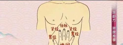 中国|南怀瑾大师公开长生不老8大秘诀!有疾可除,无疾保健!受益无穷