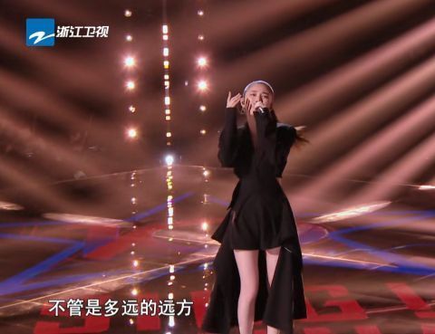 好声音:姚晓棠微博回怼黑粉,满票收获太多质疑,网络暴力不可取