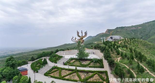 岐山,就是这么牛!
