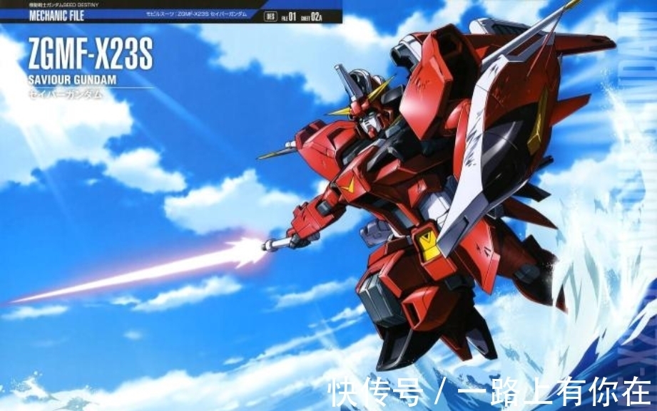 救世主|高达Seed Destiny 登场机体介绍 高达篇(救世主高达)