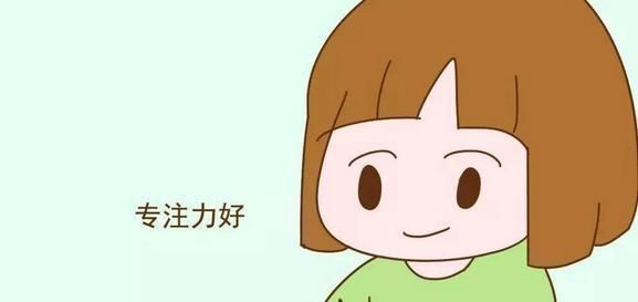 好好学习|孩子身上有这3种特质,妥妥的“学霸”,即便贪玩也没关系