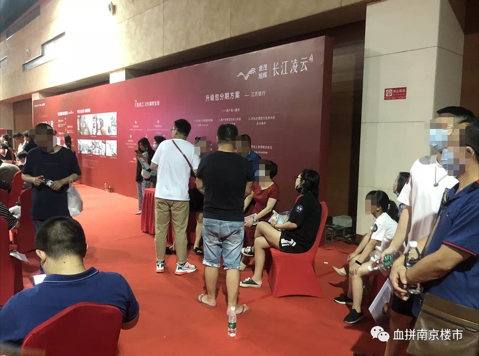 江北|连云港、宿迁人坐高铁赶来!江核开盘,买房人直言未来房价5万