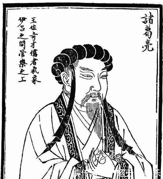 刘备|夷陵之战刘备为何没带上诸葛亮,根本不是三国演义中说的那样