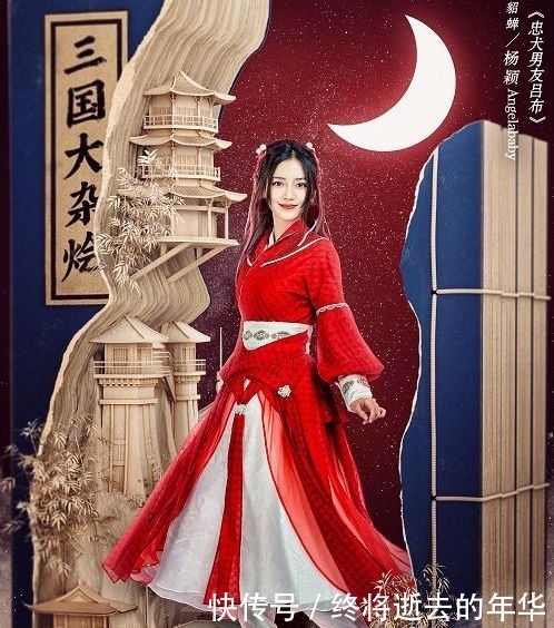 张韵涵|奔跑吧:张彬彬公主抱杨颖有点甜,跳陀螺、数鸭子游戏欢乐多!