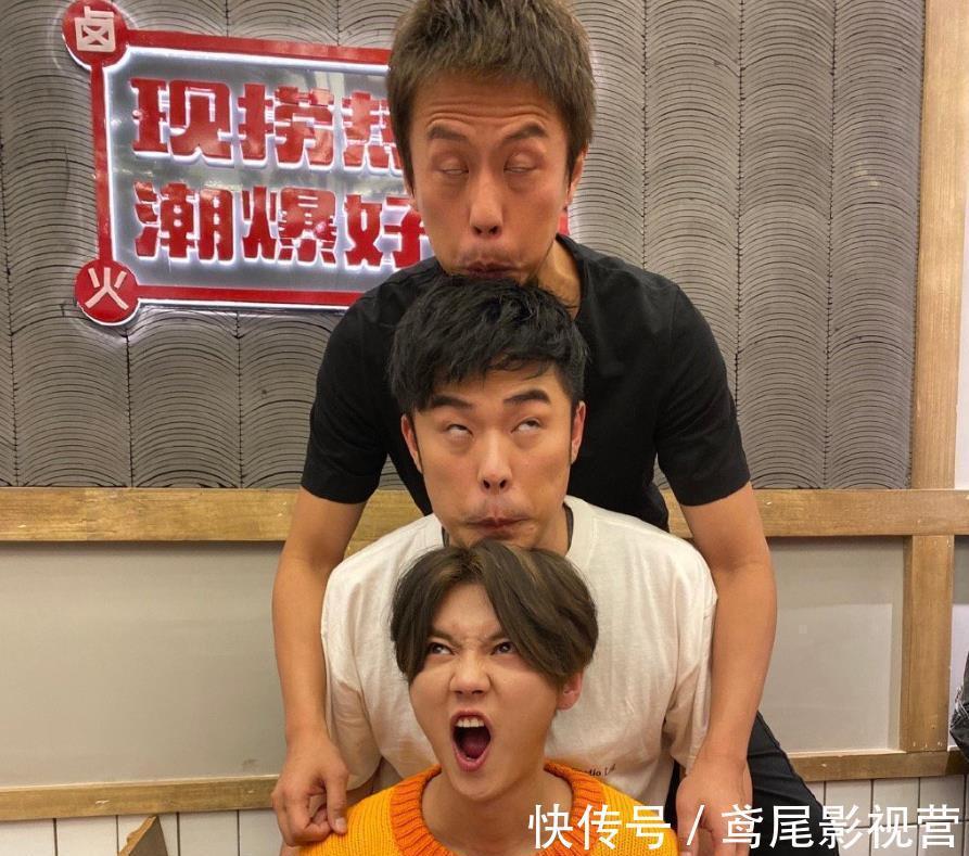 鹿晗|陳赫和鹿晗互曬丑照之后，鄧超也加入了，跑男團(tuán)真實(shí)關(guān)系一目了然