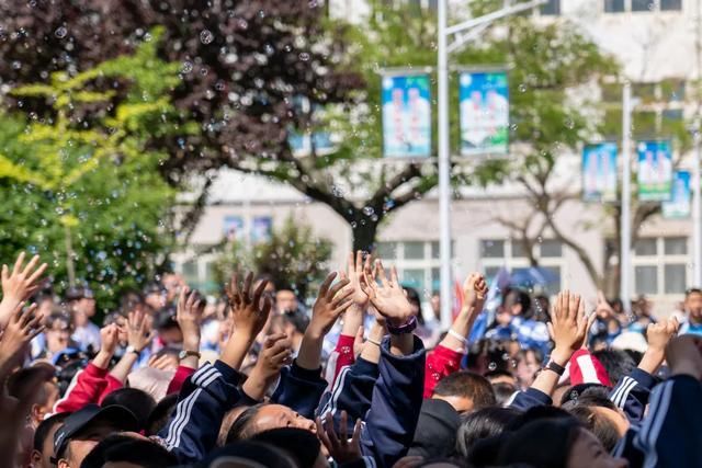 西和一中|西和一中举办庆祝建党100周年校园文化节暨2021届毕业典礼