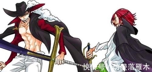 海贼团|红发海贼团顶级战力:一副双王五诸侯!弱者都不配有名字的吗?