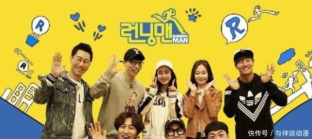 娱乐合集!RM称李光洙是永远的成员 防弹少年团新歌Butter