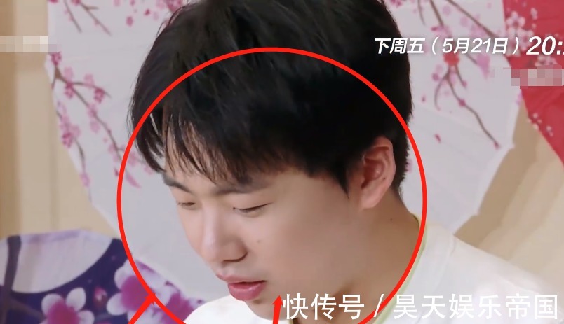 郭麒麟|下期《跑男9》真有心,節(jié)目組邀請回來一位老成員,不追就可惜了