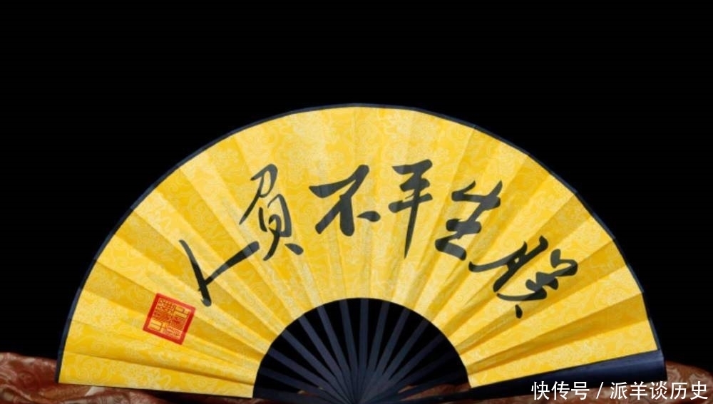 雍正|说雍正难相处,为何雍正朝多忠臣、名臣,秘密就藏在雍正的御批中