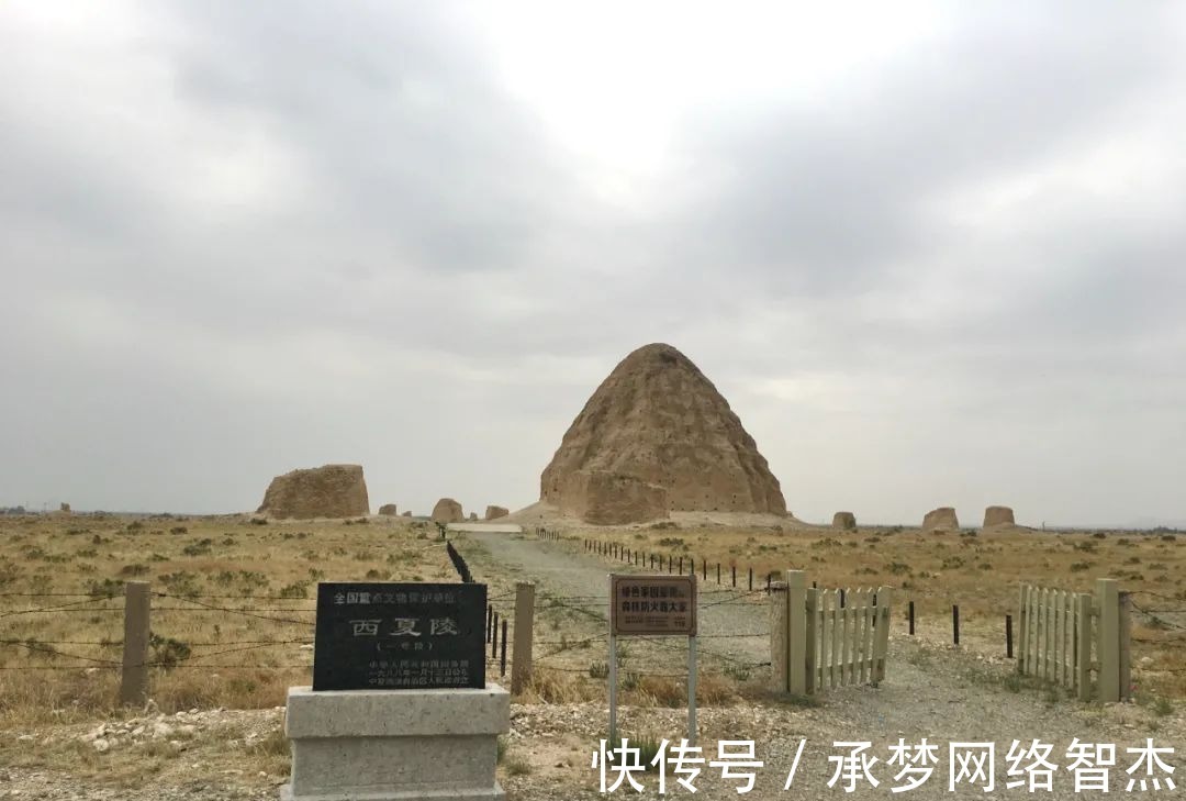 西夏王陵|宁夏银川，去西夏王陵，贺兰山下的穿越骑行