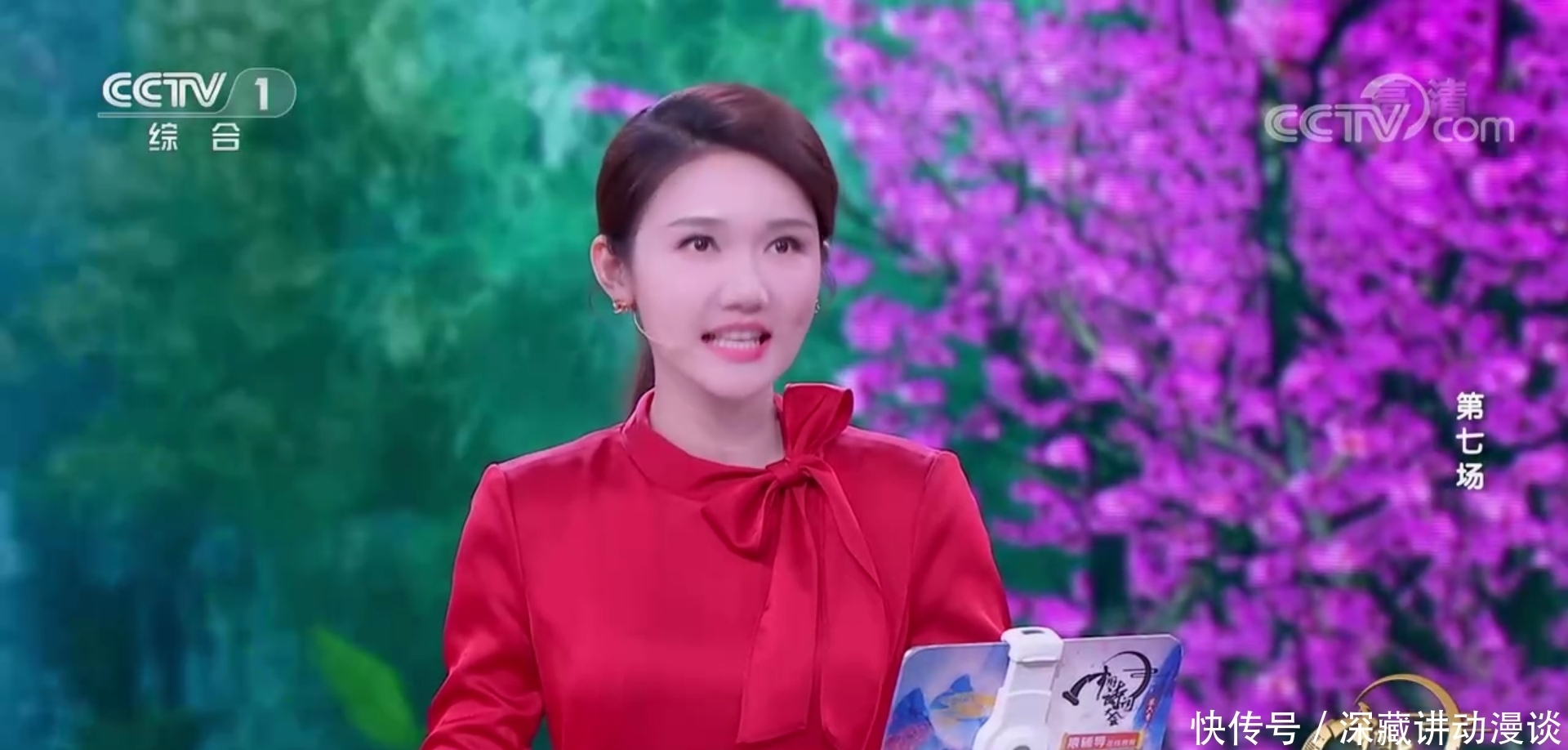 诗词大会:第六季总决赛5月2日(周日)播出,细数本赛季的亮点!